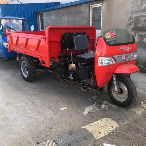 八速高低速農用三輪車 五征工程自卸車 工地運輸柴油蹦蹦車