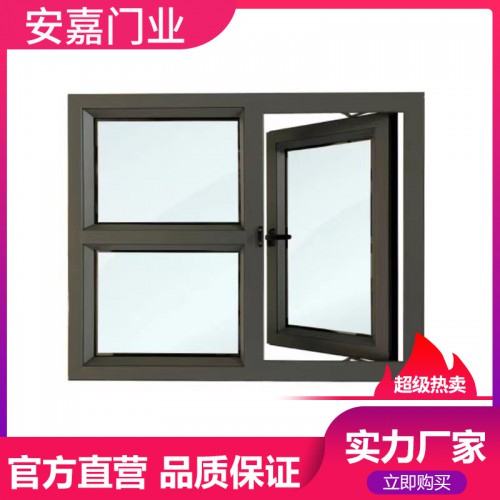 防火窗廠家批發