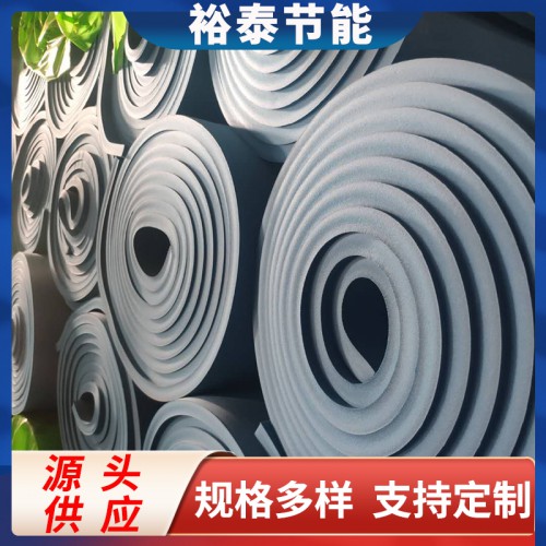 橡塑板管 鋁箔橡塑板管 橡塑保溫管 保溫橡塑板