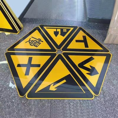 指路標(biāo)識牌多少錢