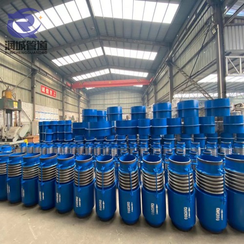 供熱管道伸縮節