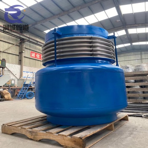 供熱管道伸縮節