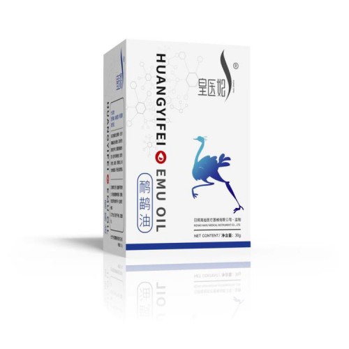 鴯鹋油 鴯鹋油批發廠家 鴯鹋油oem貼牌代加工