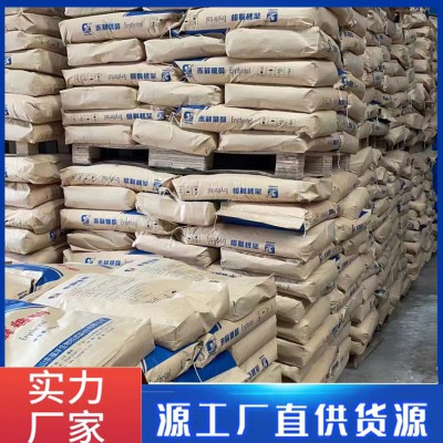 食品添加劑 赤蘚糖醇含量高甜味劑免費提供樣品白色粉末