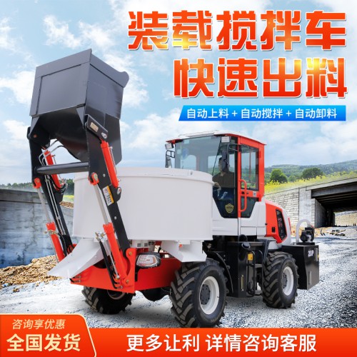 移動(dòng)式圓盤(pán)攪拌車(chē) 朝天鍋攪拌機(jī)價(jià)格 平口攪拌車(chē)