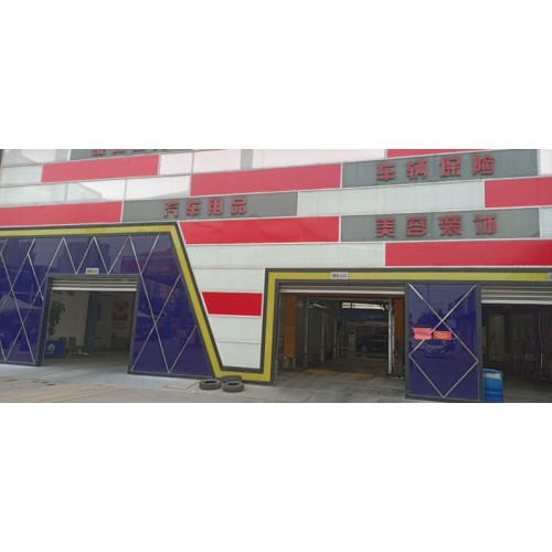 無接觸自動(dòng)洗車機(jī)商用24小時(shí) 電腦洗車機(jī) 無需人工