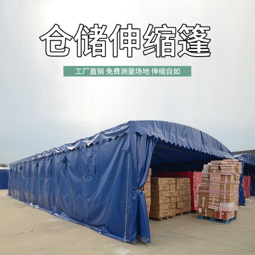 倉儲(chǔ)推拉篷