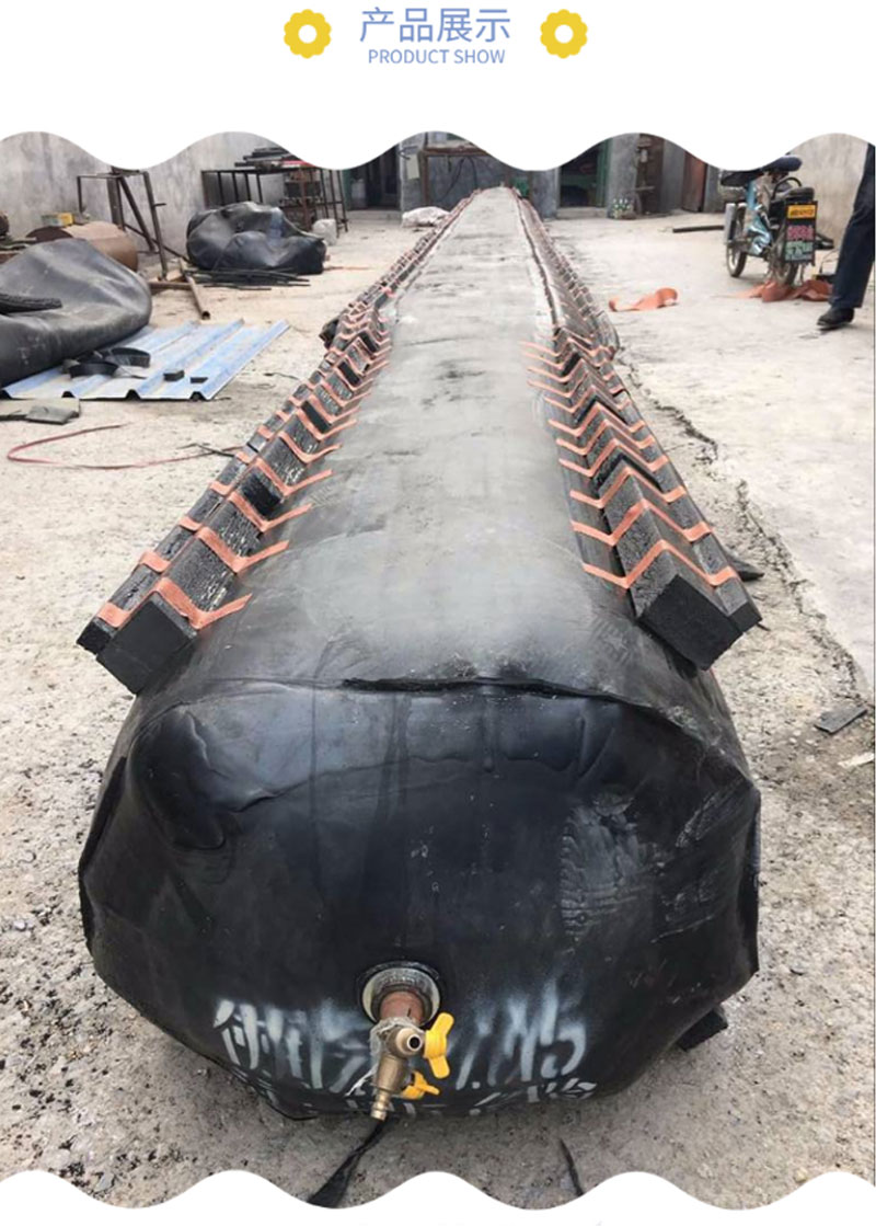 橡膠芯模詳情_02