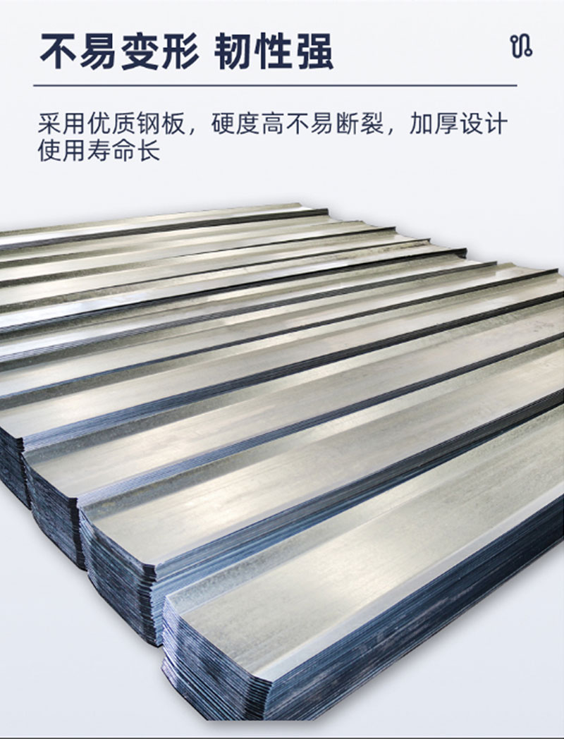 止水鋼板詳情頁(yè)_05