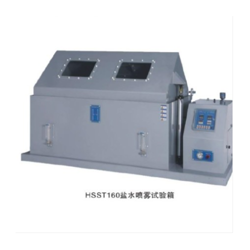 鹽水噴霧試驗(yàn)機(jī)