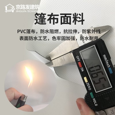 倉儲帳篷 京路發(fā)專注生產(chǎn)各種大型臨時倉儲棚 50米跨度大篷房