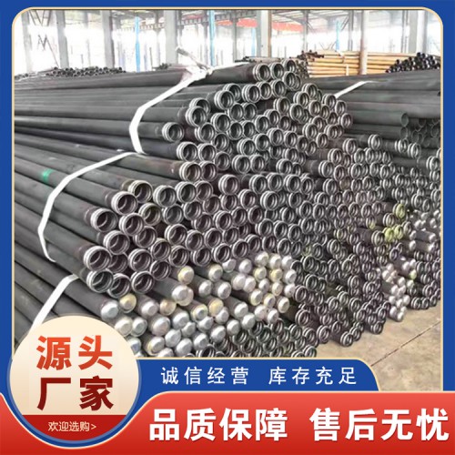 旋挖樁預(yù)埋聲測(cè)管  套筒式螺旋聲測(cè)管