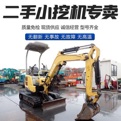 17農(nóng)用小型挖土機