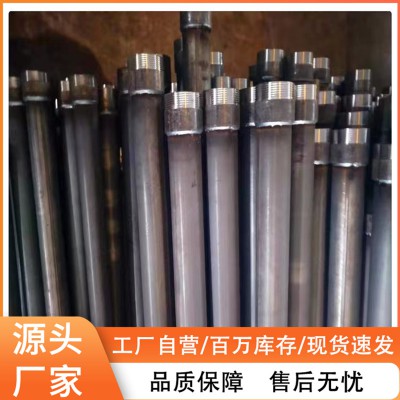 液壓式聲測(cè)管 單根樁埋設(shè)聲測(cè)管