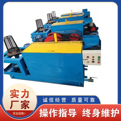 水箱拔絲機 水箱拔絲機廠家
