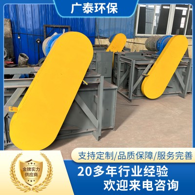 刮板輸送機 MS刮板輸送機