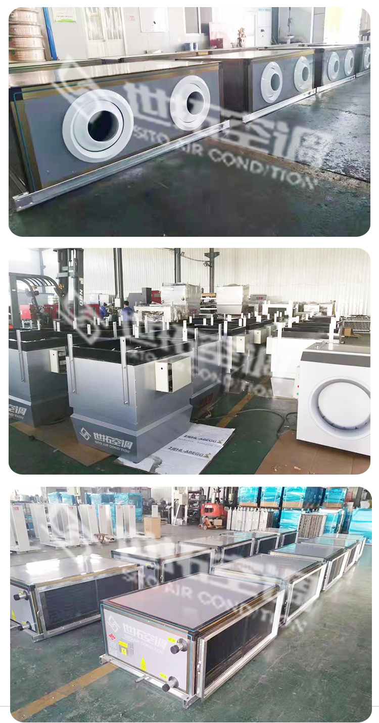 高大空間采暖設備_07