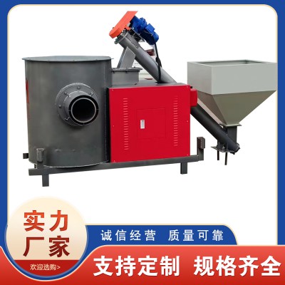 燃燒機 生物質燃燒機 生物質顆粒燃燒機