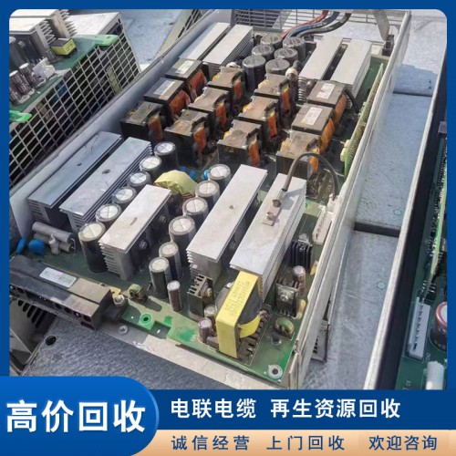 變壓器電纜回收 收購各種銅鋁電纜線變壓器 電力電纜回收