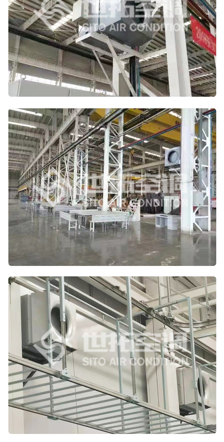 高大空間制暖設備_09