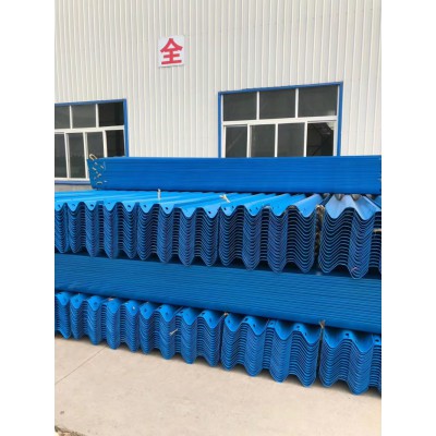 波形護欄板