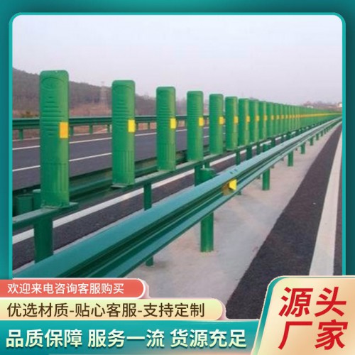 波形護欄多少錢 公路兩側的波形護欄 波形護欄立柱價格