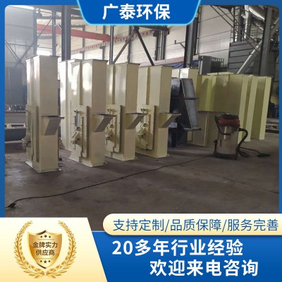 TH200環鏈提升機 圓環鏈斗式提升機