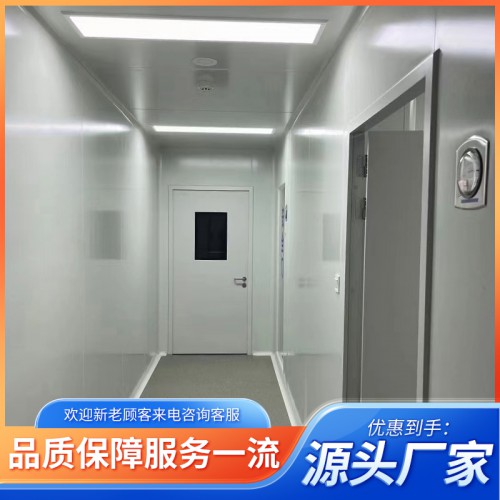 手工凈化板 聚氨酯凈化板