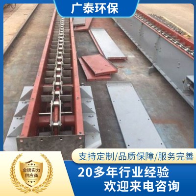 FU310鏈?zhǔn)捷斔蜋C 刮板輸送機