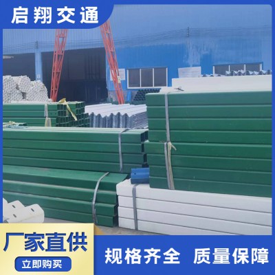 方形立柱 矩形管橋梁防撞護(hù)欄