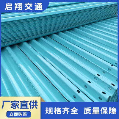 兩波雙玻護(hù)欄板 防撞設(shè)施熱鍍鋅 噴塑處理