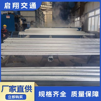 三波護(hù)欄板 高速波形護(hù)欄 路兩側(cè)隔離波形護(hù)欄板材