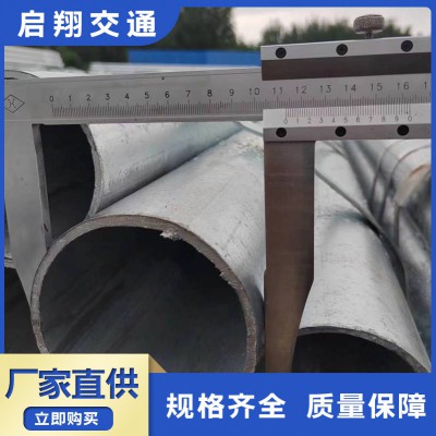 防撞護(hù)欄圓形立柱公路防撞設(shè)施