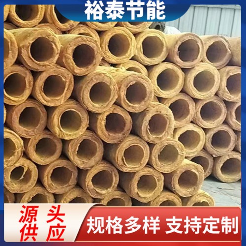 玻璃棉管 A級(jí)防火玻璃棉管 離心玻璃棉管廠家