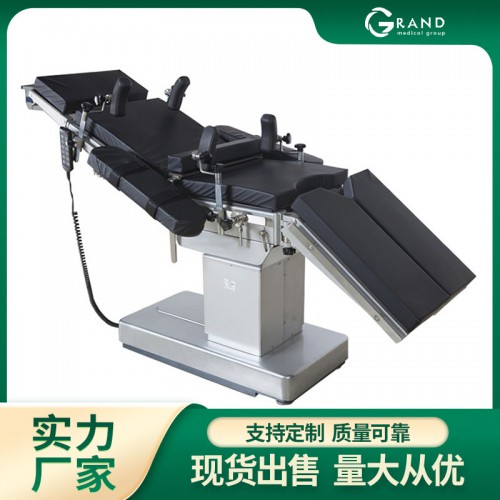 多功能手術(shù)臺(tái)