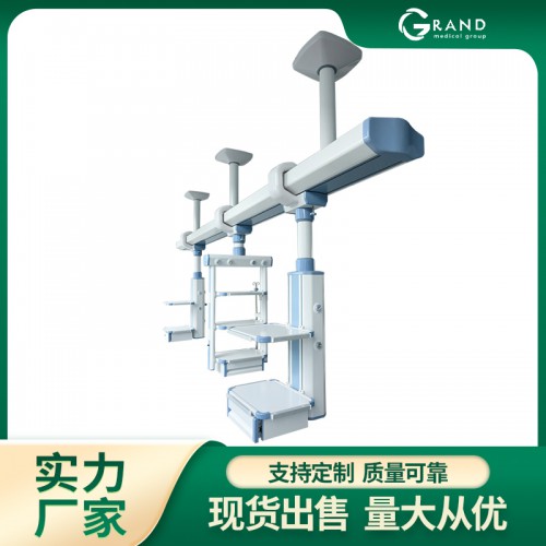 連橋吊塔 醫用柱 醫療柱 手術室吊塔