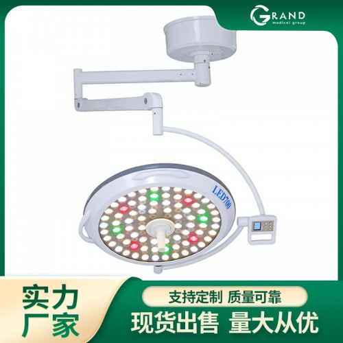 手術無影燈 手術燈 LED燈