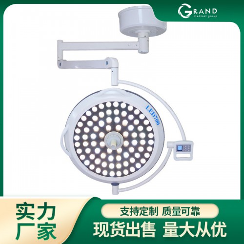 醫(yī)用檢查燈 牙科燈 鹵素燈