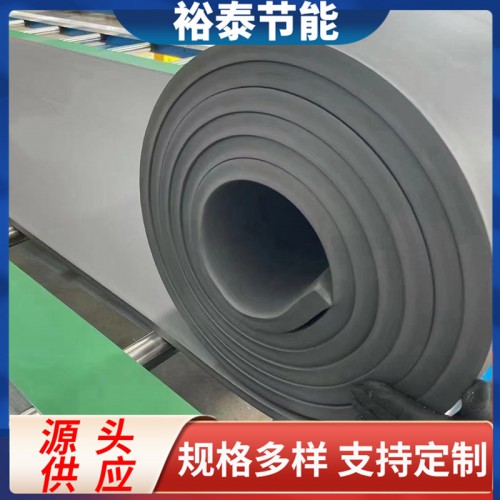 橡塑板 B1級空調風管橡塑保溫板 10mm-30mm廠家精選