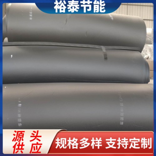 B1橡塑海綿保溫板