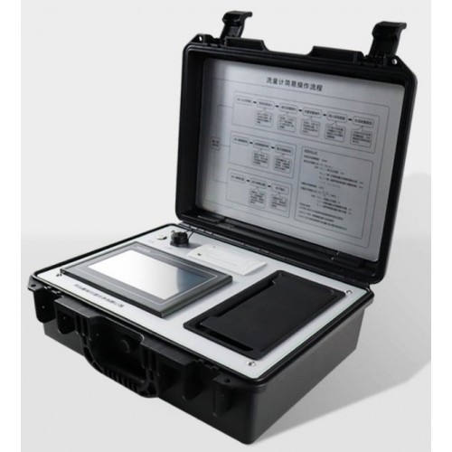 路博LB-6200便攜式超聲波明渠流量計(jì)  在線比對(duì)裝置