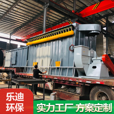 天津脈沖布袋除塵器