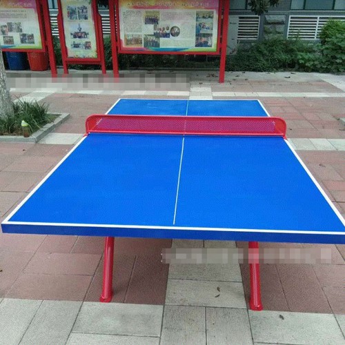 小區(qū)廣場(chǎng)家用乒乓球球桌