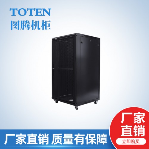 M3系列網絡機柜