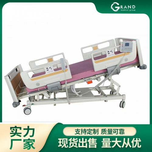 多功能病床 多功能護理床 電動床