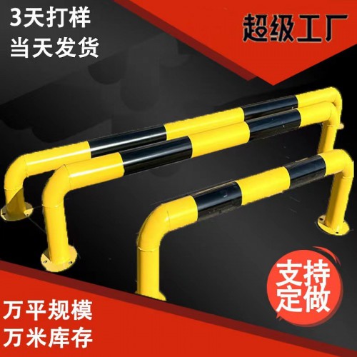 u型鋼管車輪 定位車位車庫車間停車場 防護(hù)擋車桿 擋車器