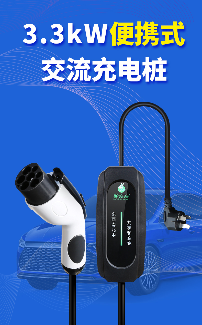 1ZA3-1自營(yíng)店鋪_01