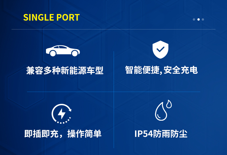 1ZA3-1自營(yíng)店鋪_02