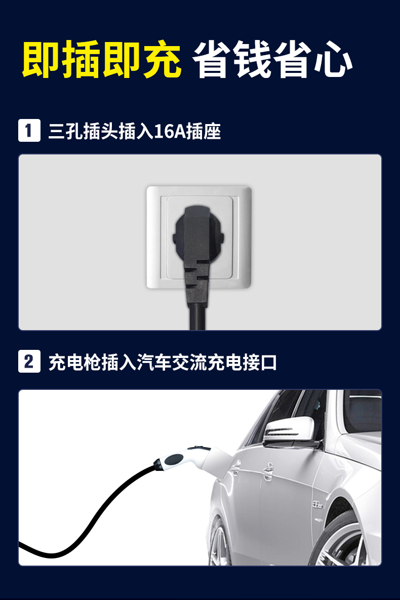 1ZA3-1自營(yíng)店鋪_04