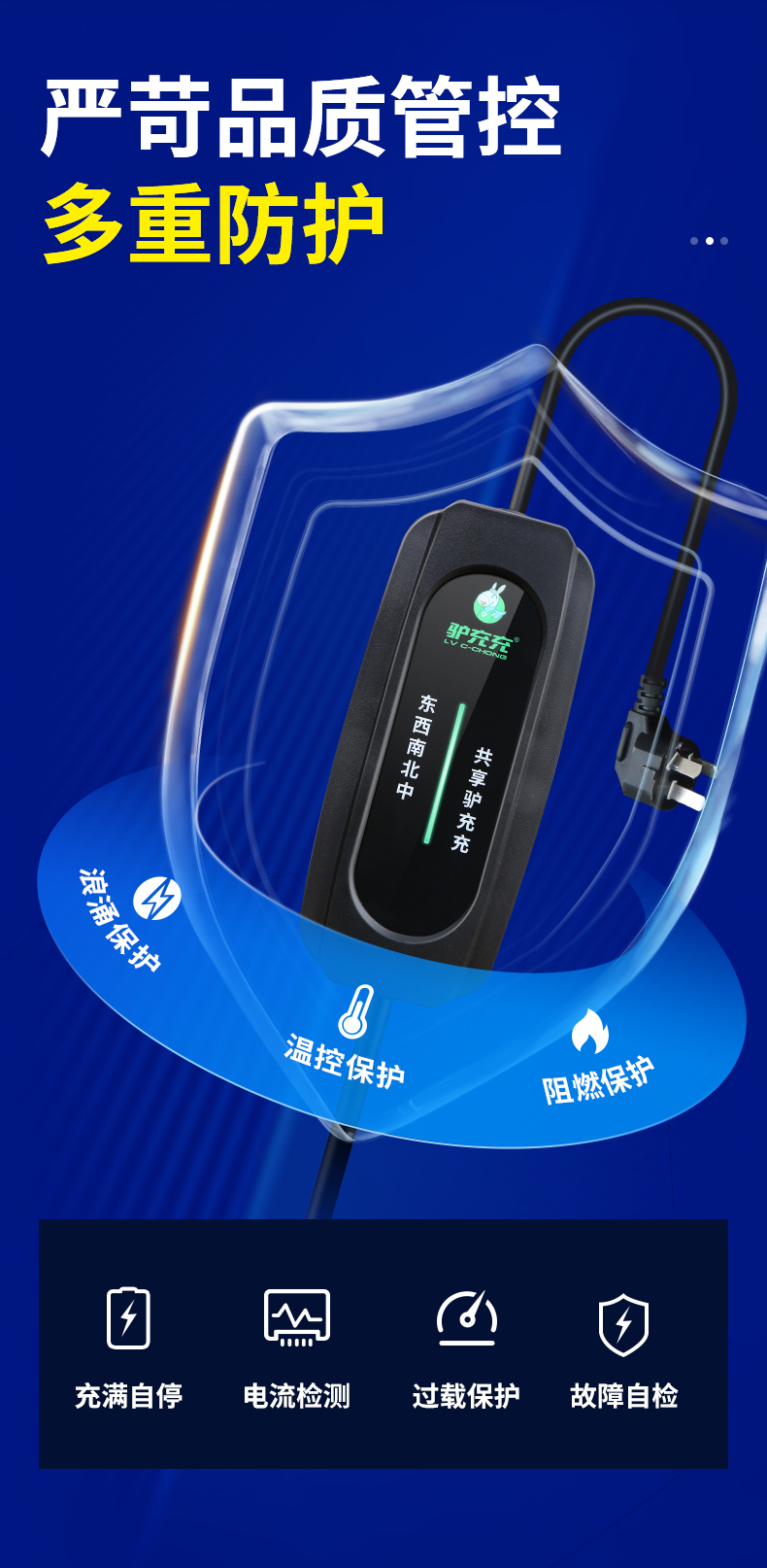 1ZA3-1自營(yíng)店鋪_05